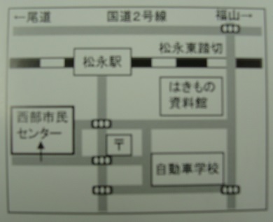 ふくやま高校生演劇フェスティバル (1).JPG