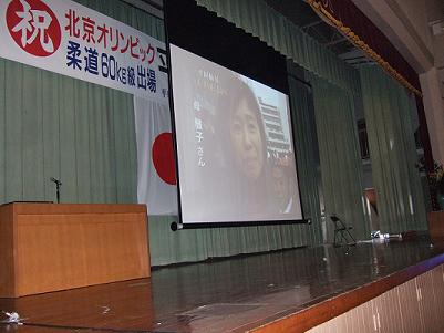 平岡ＤＶＤ.JPG