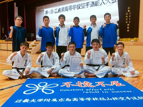 19karate11 (1).jpg