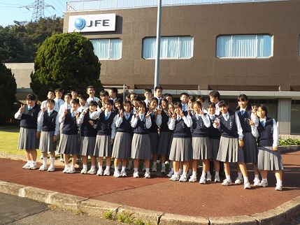 14JFE (2).JPG