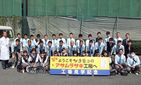 15asamurasaki (3).JPG