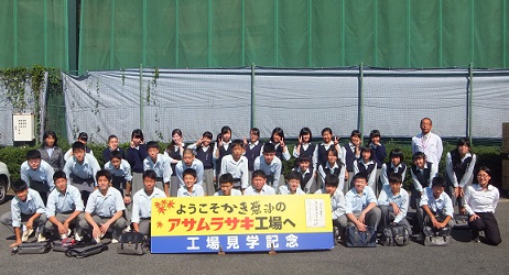 16asamurasaki (2).JPG
