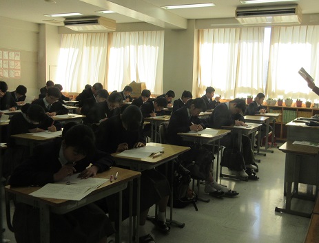 17gakusui3 (4).JPG