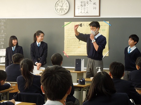 17tyuu2houkokutyuu1 (10).JPG