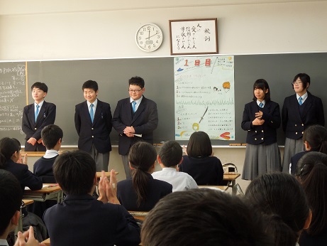 17tyuu2houkokutyuu1 (4).JPG