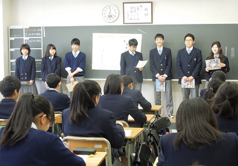 17tyuu2houkokutyuu1 (5).JPG
