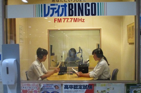 21FMfukuyamaCM (1).JPG