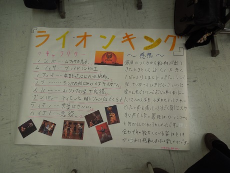 DSCN0013.JPG