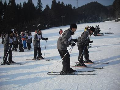 c3 ski 08.JPG