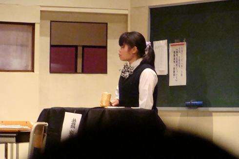 engeki201110296.JPG