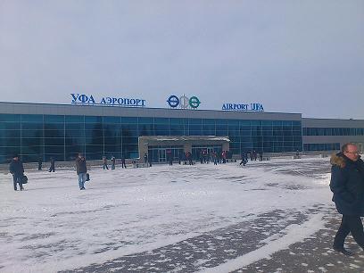 Regional airport in winter, -21deg.jpg